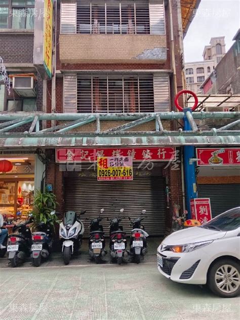 新店 房子|新北市,新店區 